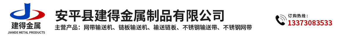 嘉恩專業(yè)石籠網(wǎng)生產(chǎn)廠家